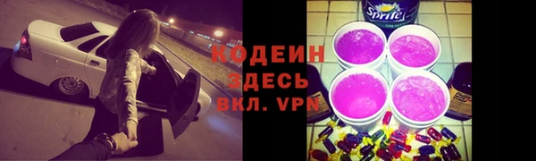 apvp Белоозёрский