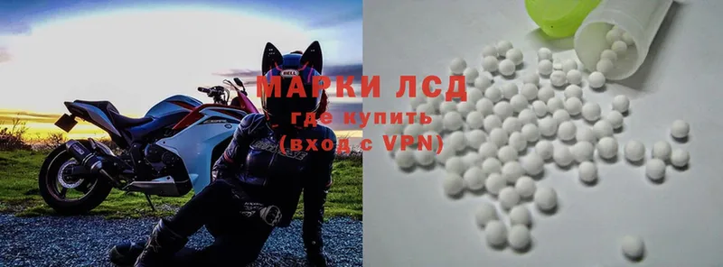 сайты даркнета формула  Боровичи  ЛСД экстази ecstasy 